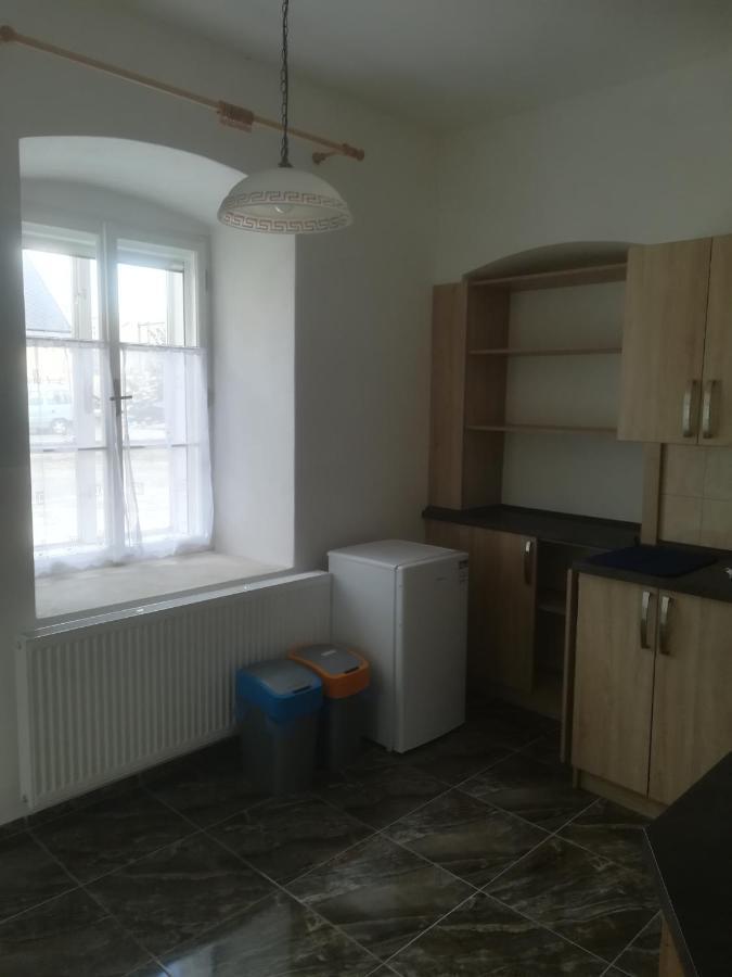 Aparthotel Zamek Dobrohor Extérieur photo